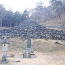 산청 전 구형왕릉