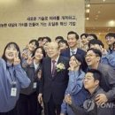 주식회사인스페이스 이미지