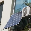 태양발전소1 이미지