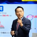e편한스키 이미지