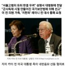 지미의원 이미지