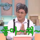 광명피부과 엘란쎄 엄마의 미소를 되찾아드린 시술! 청춘 되찾으신 후기
