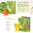씨제이 목장 이미지