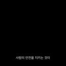 드림엔지니어링 네이버블로그
