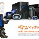 WE PC방 이미지