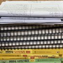 2023년도 세탁업 위생교육 | 2023 영양사 국가시험 독학 합격 후기 _ 한 달 벼락치기 Tip