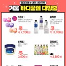 랄라독 이미지