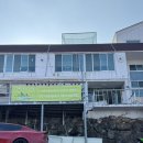 합천실내수영장 | 경남글램핑 바베큐 무제한이 있는 합천H글램핑