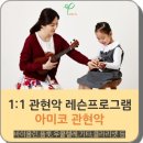 모두에듀 이미지
