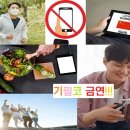 정건연세정신과의원 이미지