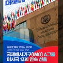 안심가정연합의원 정책브리핑