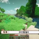 오뜰 이미지