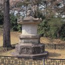 진주 성전암 목조여래좌상 이미지