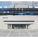 에코트리푸드 네이버블로그