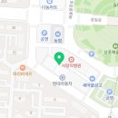 CU 안산성포점 네이버블로그