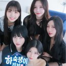 미녀PC 이미지