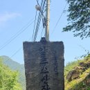 알프스산장 이미지