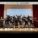 달서고등학교 이미지