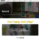 치른시빌문화전당점 이미지