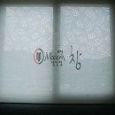 진천현대 이미지