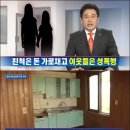 자매돈 이미지