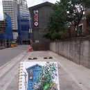 삼백기지떡 이미지