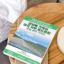 월마트슈퍼센타 중동점 | 미국 월마트 쇼핑 리스트 후기 및 총정리! 두 달 동안 16번 가서 사 온 것들