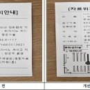 주례 열린도서관 이미지