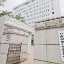 서울남부지방검찰청 이미지