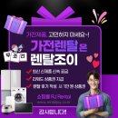 삼성모피종합세탁 | 삼성 비스포크 AI 콤보 25kg 18kg WD25DB8995BC 세탁과 건조를 한 번에 끝내는 올인원