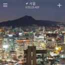 야후빌딩 이미지