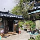 용골농장 이미지