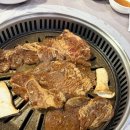 남촌숯불갈비