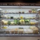 호아마라탕 네이버블로그