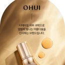 은영화장품 - 도봉구 도봉로181길 13 | 은영화장품