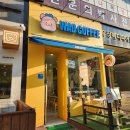 와드커피 - 안산시 단원구 광덕3로 167-12 | 와드커피