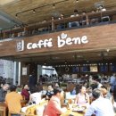 까페베네 이미지