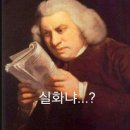 어방초등학교 이미지