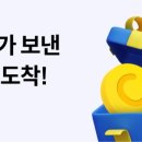 석탄경로당 이미지