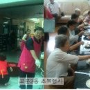 한가람아파트경로당 이미지