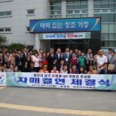 주상면사무소 네이버블로그