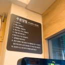 리틀하노이 장안점 이미지