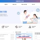 위효선한의원 이미지