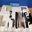 진성세탁 이미지