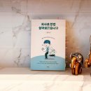 미다스 메디칼 이미지