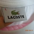 상표악어가 살아난다?Magic: LaCoste Alligator 이미지