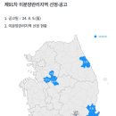 우정행정사 이미지