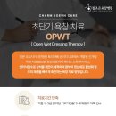 제일간병인협회 이미지