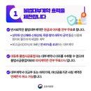 대부설비