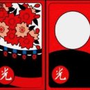 한국 청소년 도박이 심각하다! 정부는 뭐하고 있나? 이미지